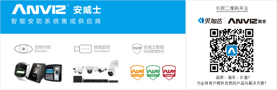 長(cháng)按二維碼關(guān)注我們！